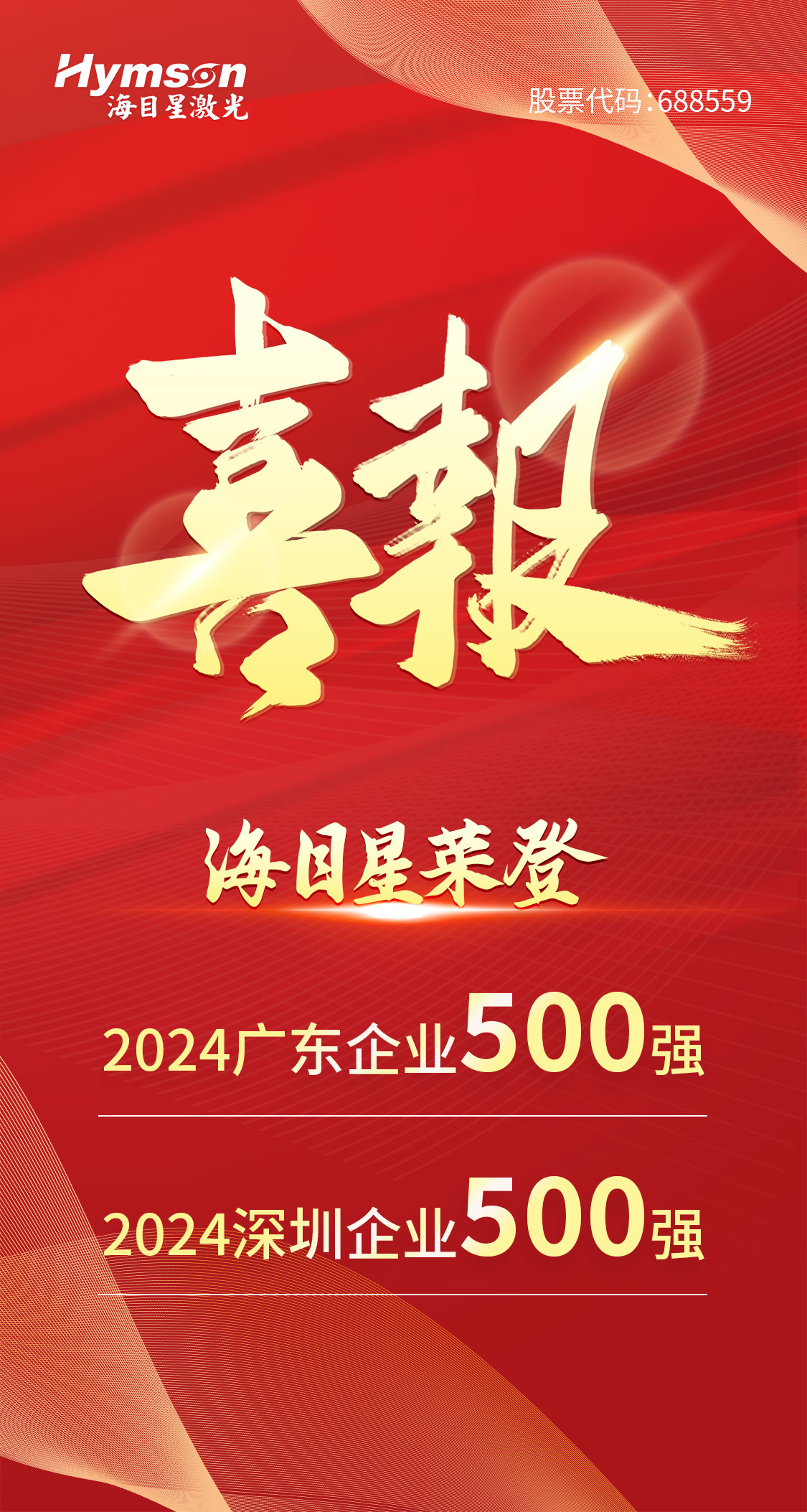 畫(huà)板-1.jpg