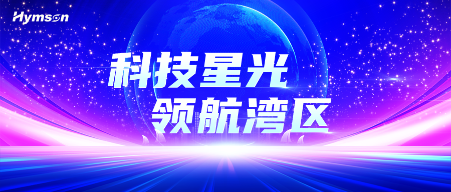 0、封面-長(zhǎng)圖.png